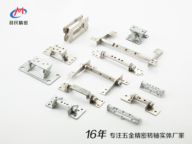 开云登陆入口精密：专业转轴设计生产实体厂家，为您的显示器提供定制方案